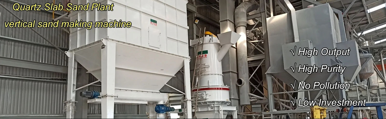 Quartz Powder Processing Line