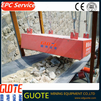 RCYB-6 Suspended Permanent Magnet Iron Separator with Long Service Life and 600MM Width