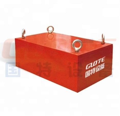RCYB Series Suspension Permanent Conveyor Belt Magnetic Separator at Competitive