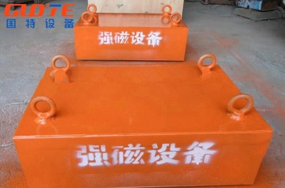 RCYB Series Suspension Permanent Conveyor Belt Magnetic Separator at Competitive