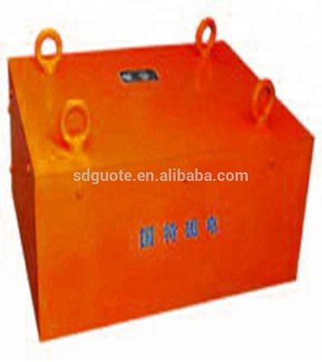 RCYB Series Suspension Permanent Conveyor Belt Magnetic Separator at Competitive