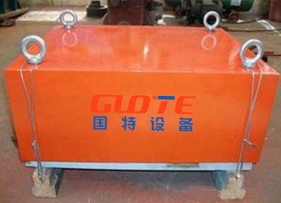 RCYB Mining Suspended Permanent Magnet Separator for Easy Installation and Operation