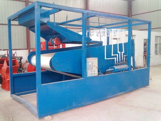 Wet Processing Magnetic Separator with High Gradient Intensity and High Recycle Ratio