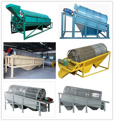 Highly Small Gold or Sand Gravel Trommel Screen Smooth Operation 220/380v and Condition