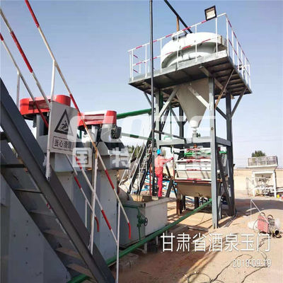 Customizable Dimensions Glass Sand Wet Processing Line for Silica Sand Production