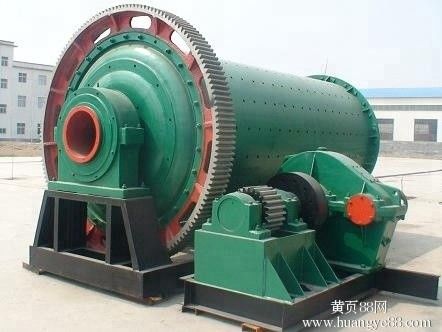 s Leading Ball Mill with Competitive and Capacity t/h 1-50T/H Ring Diameter mm 1.5-3m