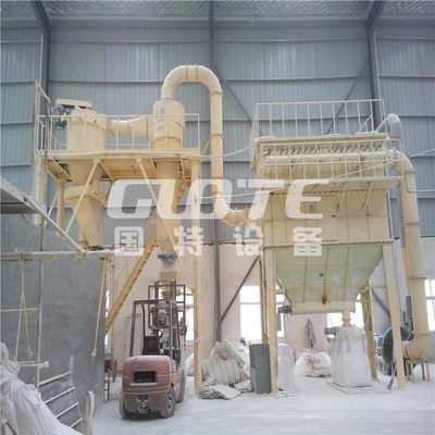 Blower Rotating Speed 710-1500 r/min High Precision Air Classifier for Sand Screening