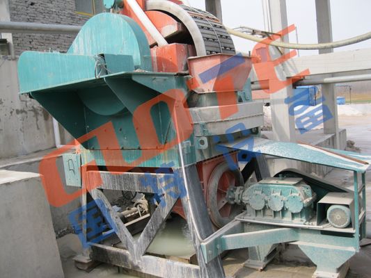 Nonmetal Material Purification Wet High Intensity Magnetic Separator for Mining in 2023